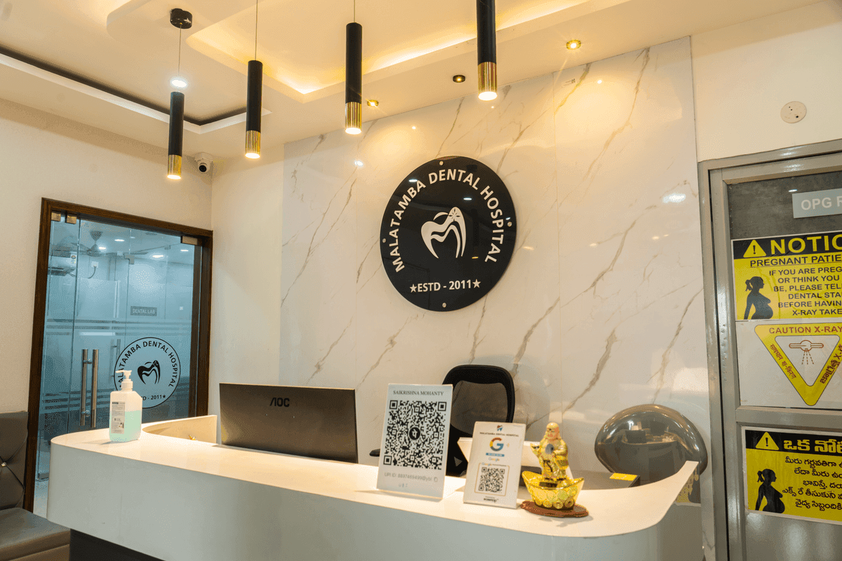 Our Facility
